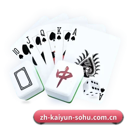开云体育的故事(Kaiyun)